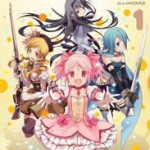 Puella Magi Madoka magica 1